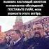 Стивен Сигал Парад Победы Москва 9 Мая 2025 Владимир Машков Ярослав Дронов новости кино новости