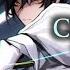Nightcore Crossfire Lyrics