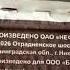 Керамоплитка Laparet Sigma качество Продолжение