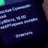 Ярослав Сумишевский Мои друзья