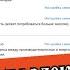 Пропали схемы электропитания Windows 10