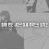 Goodbye Now Sounds So Good I Can T Wait Txt
