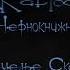 Чернокнижник на ПвЕ Подземелье Скарабы 2 PvE Warlock Scaraba Hall 2 Leveling