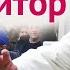 ПАПА РИМСКИЙ Франциск ВРАГ христианства
