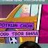 Хабиб Рубашка красная Смотрите Lyric Video на нашем канале