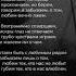 Мы любим тех кто нас не любит Валерий Охлупин поэзия стихи