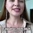 САМЫЙ БЕСПОЛЕЗНЫЙ СОВЕТ ПРИ РАССТАВАНИИ вернутьлюбимого вернутьмужа