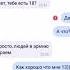Фиксики Симка 1 Серия