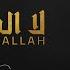 Mevlan Kurtishi La Ilaha Illallah Vocals Only