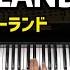 Advance Piano Cover UVERworld Touch Off The Promised Neverland Opening 1 Full
