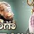 ಶ ರ ಶ ವಗ ಗ ಭಕ ತ ಕ ಸ ಮ ಜಲ Sri Shivaganga Bhakthi Kusumanjali Jukebox Devotional Jhankar Music