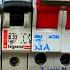 Can You Mix MCB Brands In Consumer Units