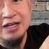 老王来了2025年5月20日直播 武汉枪击案死者系黑道老大父子 被公开行刑式仇杀 何宏军上将突然自杀 国运时刻 北京度过两大关键节点 疯狂科学家贺建奎挑战疯狂