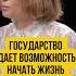 ТОРОПИСЬ Как выбраться из долговой ямы чем грозят долги и просрочки