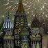 Real Russia Military Music Festival Spasskaya Tower Fireworks Спасская башня 2017 Салют