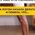 Выполняй упражнения для стоп каждый день ведь это фундамент здорового тела Shorts здоровыестопы
