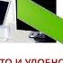 Как оплатить заказ Орифлэйм с карты Visa или MasterCard за 1 минуту не выходя из дома