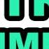 Tres Impoli By Franco Luambo Makiadi Review In English