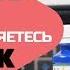 Как не лишиться струйного принтера если отправляетесь в отпуск