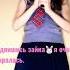 Levan Polka Cover Shorts Short Shortvideo рекомендации Like A4