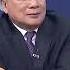 蔡正元驚爆 李嘉誠買主是它 李嘉誠遭質疑 在商不言商 霍震霆守住中國航運關鍵節點 Ctitalk網路論壇
