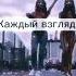 Отправляй ЛП Shorts лп рекомендует лп отправь отправьлп Fyp самаялучшая песня
