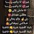 غير انا ونتيا