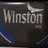 Нелегальный Winston XS BLUE