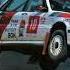 Noxygen TEAM GALANT VR4 Rally House