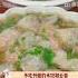 为什么垃圾食品没人管 看完这位博主说的 以后真的要少吃这些垃圾食品了 食品安全 社会百态 科技与狠活shorts