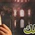 ليت ياقلي اقلك الفنانه اماني الكوكباني 2026 جديد وحصري الاول مره اغاني شعبي من اليمن