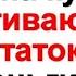 Эти вещи на кухне притягивают богатство и достаток Народные приметы