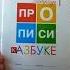 Всем привет народ я с вами снова на связи