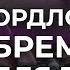 Судьба проекта Новороссия и мнение политтехнолога из РФ А как там дома