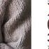 МАСТЕР КЛАСС БАЗОВЫЙ РЕГЛАН С НЕОБЫЧНЫМИ РУКАВАМИ KnitCrochetbyJulia