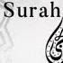 سورة النحل اسلام صبحي Surah Nahl Islam Sobhi Surah Nahl Full Recitation Quranrecitationquran