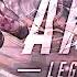 IVOXYGEN FALLEN STARS Apex Legends Montage Апекс