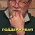 Андрей Тысленко Моральный дух не поможет интервью кризис бизнес предпринимательство управление