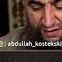 Два ракаата сунна намаз до Фаджр намаза Отвечает Абдулла Костекский