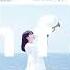 밤을 넘어서 아침에게 가자 스미카 팡파레 Fanfare 너의 췌장을 먹고 싶어 OP 가사 발음 한글 해석