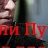 Немецкие военные эксперты о том на сколько Путину хватит ресурсов в войне с Украиной DW Новости