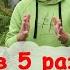 В 5 РАЗ ДЕШЕВЛЕ ЧЕМ У ИЗВЕСТНОГО ПРОИЗВОДИТЕЛЯ ОРГАНИЧЕСКАЯ ДОБАВКА К ПОЧВЕ и В ЛУНКУ для урожая