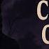 ПРИВЕТ С ТОГО СВЕТА что хочет сказать умерший Гадание на таро Tarot Reading