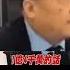 中國鷹派學者狂言罔顧人命 談台海稱武統台灣犧牲1 4億中國人是 小菜一碟 中網友嗆 請衝第一 20230603 Shorts