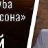Об одесском шансоне Гость в студии Виталий Котиц Выпуск от 01 11 2021