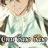 Включи это перед сном Bungoustraydogs эдит бсд великийизбродячихпсов дазай осаму