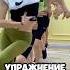 Что будет если начать делать это упражнение каждый день