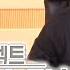 에피톤 프로젝트 Epitone Project 사랑 그 숨막히던 순간 가사 가장 먼저 커버하기 피아노커버