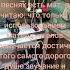 Сектор Газа в моём сердце