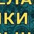 Делаем ручки для крышек кастрюли сковороды